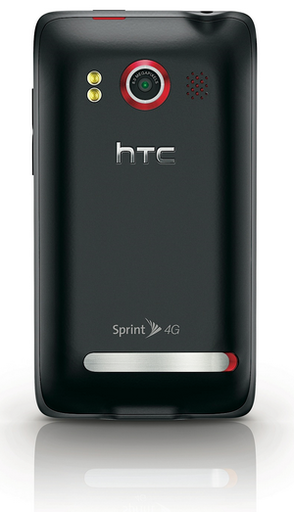 Обо всем - Чем порадует  нас новый HTC 4G