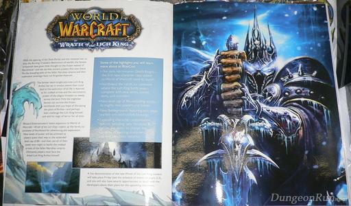 World of Warcraft - От преданности до одержимости один шаг