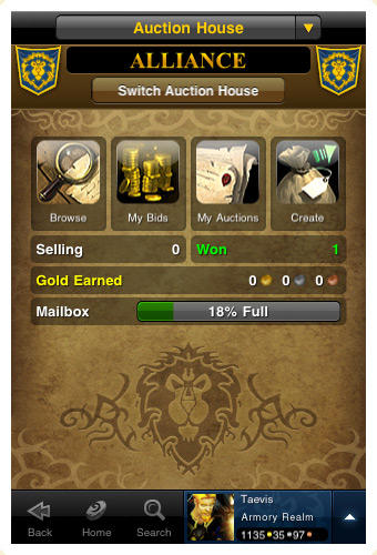 World of Warcraft - Аукцион на Iphone
