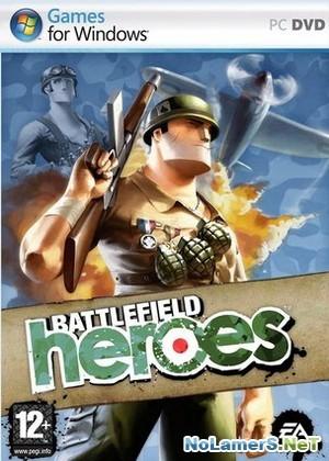 Battlefield Heroes - 25 июня будет день рождения игры Battlefield Heroes!