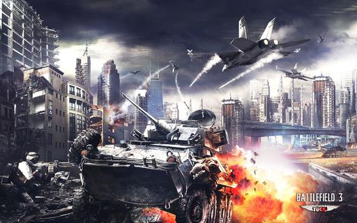 Battlefield 3 - DICE: "Одна из вещей, которая делает Battlefield 3 великим!"