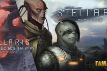 Stellaris: Humanoids Species Pack — в продаже!, До 10 декабря скидки на Stellaris и DLC