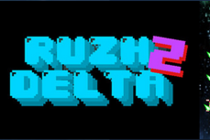 Получаем бесплатно Ruzh Delta Z